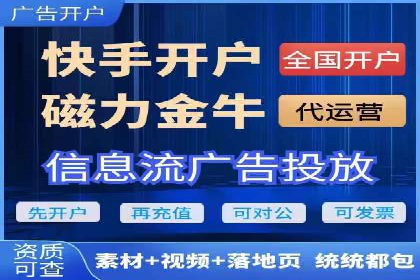 百度竞价推广托管：实战案例深度剖析